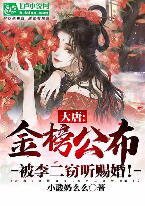 半条命：恐惧之泣